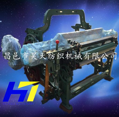 织布机上的经纬 少数民族纺织技艺的现代转型